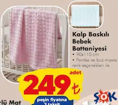 KALP BASKILI BEBEK BATTANİYESİ 90X110 CM